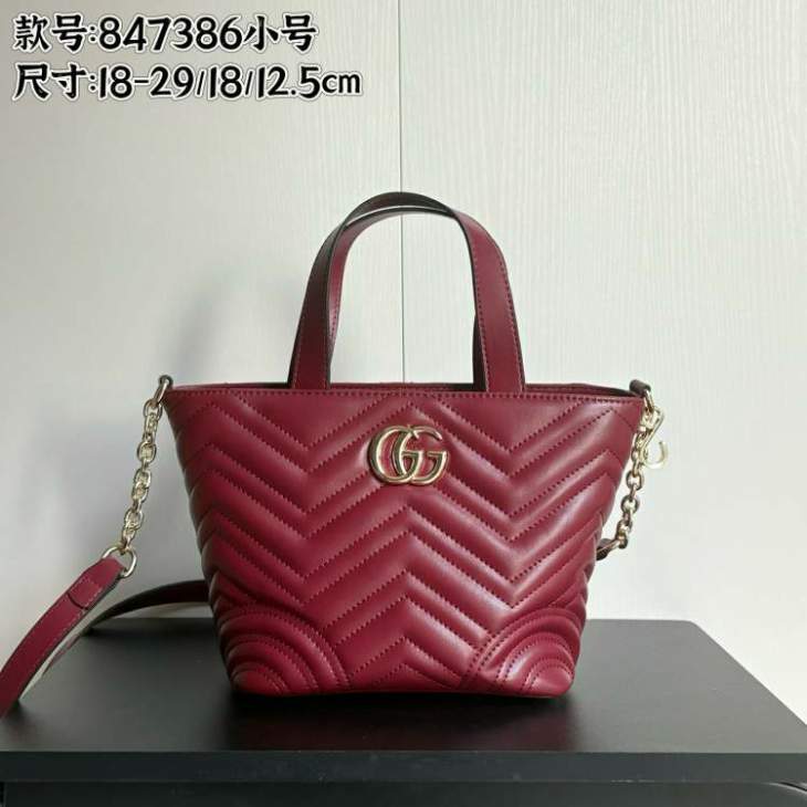 Picture of Gucci Handbags _SKUfw230738550fw